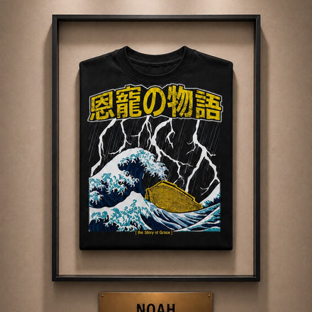 NOAH